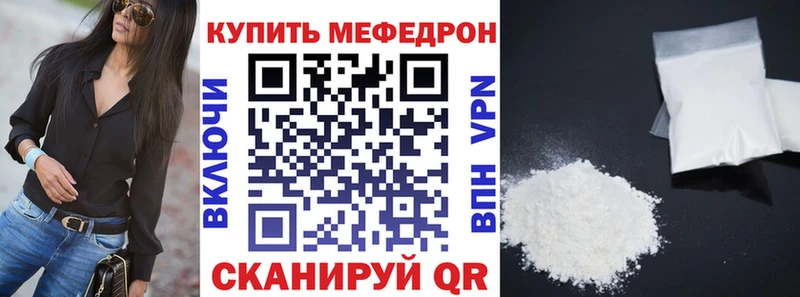 Хочу наркоту Лысьва Cocaine Мефедрон Метамфетамин Бошки Шишки ГАШ