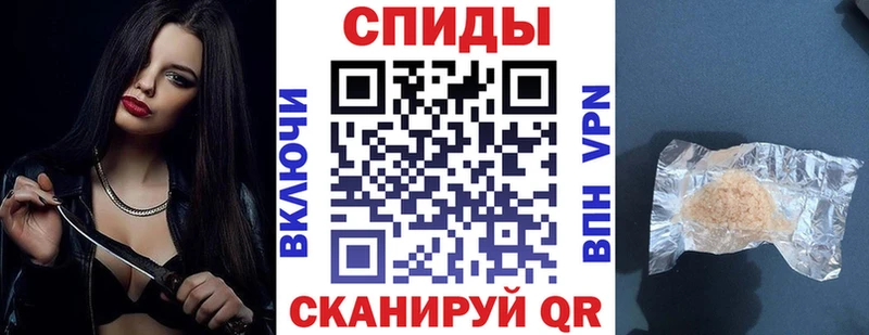 Amphetamine VHQ  где найти   Лысьва 