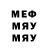 Метадон белоснежный 3BL4N
