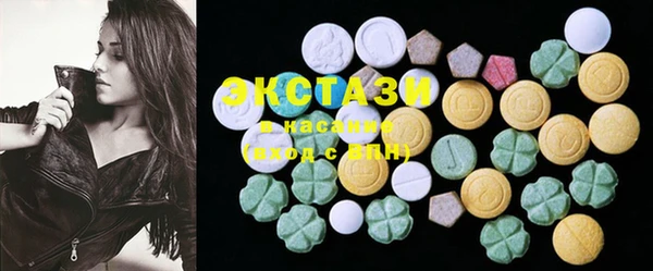 PSILOCYBIN Алексеевка