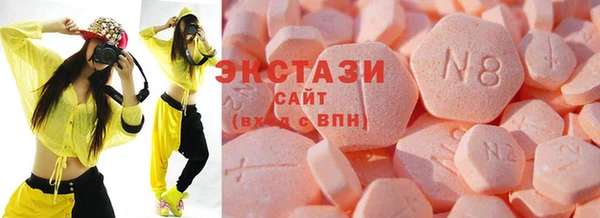 гашишное масло Алексин