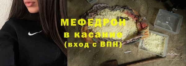PSILOCYBIN Алексеевка