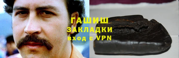 PSILOCYBIN Алексеевка