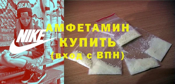 герыч Остров