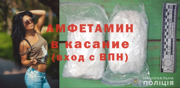 PSILOCYBIN Алексеевка