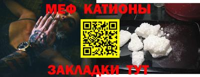 твердый Гусиноозёрск