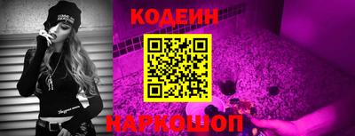 мдма Наро-Фоминск