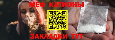 ГАЛЛЮЦИНОГЕННЫЕ ГРИБЫ Гусь-Хрустальный