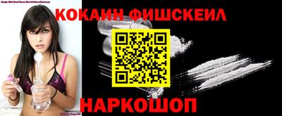 ГАЛЛЮЦИНОГЕННЫЕ ГРИБЫ Гусь-Хрустальный