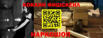 винт Гусев