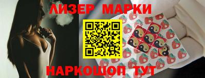 ГАЛЛЮЦИНОГЕННЫЕ ГРИБЫ Гусь-Хрустальный