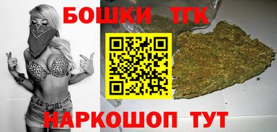 твердый Гусиноозёрск