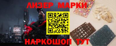 винт Гусев