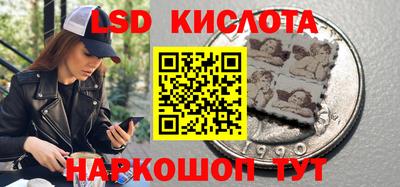 твердый Гусиноозёрск