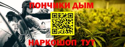 ГАЛЛЮЦИНОГЕННЫЕ ГРИБЫ Гусь-Хрустальный