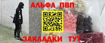 винт Гусев
