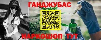 ГАЛЛЮЦИНОГЕННЫЕ ГРИБЫ Гусь-Хрустальный