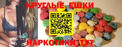 твердый Гусиноозёрск