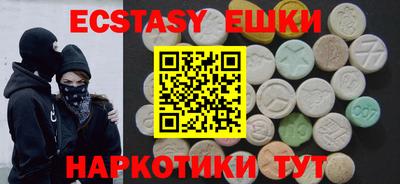твердый Гусиноозёрск