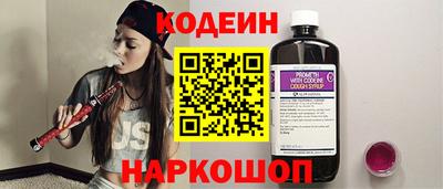 твердый Гусиноозёрск
