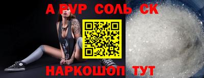 ГАЛЛЮЦИНОГЕННЫЕ ГРИБЫ Гусь-Хрустальный