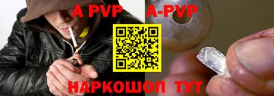 твердый Гусиноозёрск