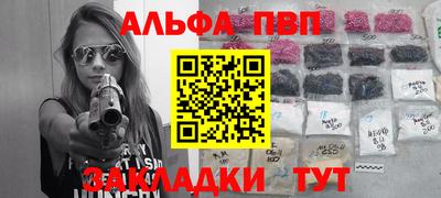 ГАЛЛЮЦИНОГЕННЫЕ ГРИБЫ Гусь-Хрустальный