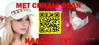ГАЛЛЮЦИНОГЕННЫЕ ГРИБЫ Гусь-Хрустальный