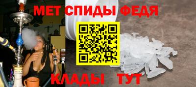 твердый Гусиноозёрск