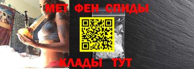 твердый Гусиноозёрск