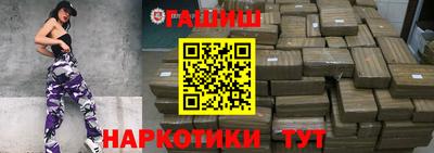 винт Гусев