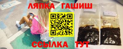 твердый Гусиноозёрск