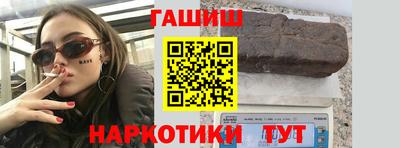 ГАЛЛЮЦИНОГЕННЫЕ ГРИБЫ Гусь-Хрустальный