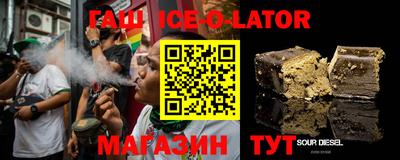 винт Гусев