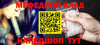 твердый Гусиноозёрск