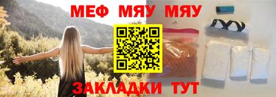 кокаин Нарткала