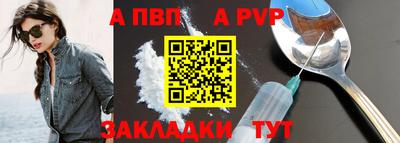 винт Гусев