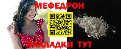 винт Гусев