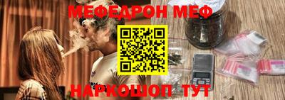 ГАЛЛЮЦИНОГЕННЫЕ ГРИБЫ Гусь-Хрустальный