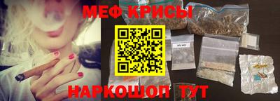 винт Гусев