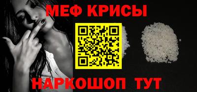 твердый Гусиноозёрск