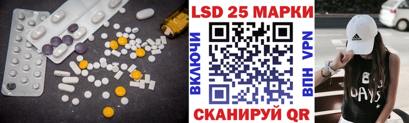 ЛСД экстази кислота цена OMG ССЫЛКА Лысьва