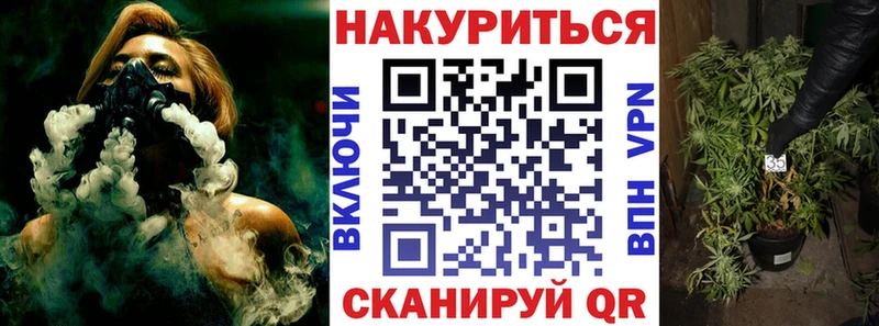 хочу   Лысьва  Марихуана Ganja 