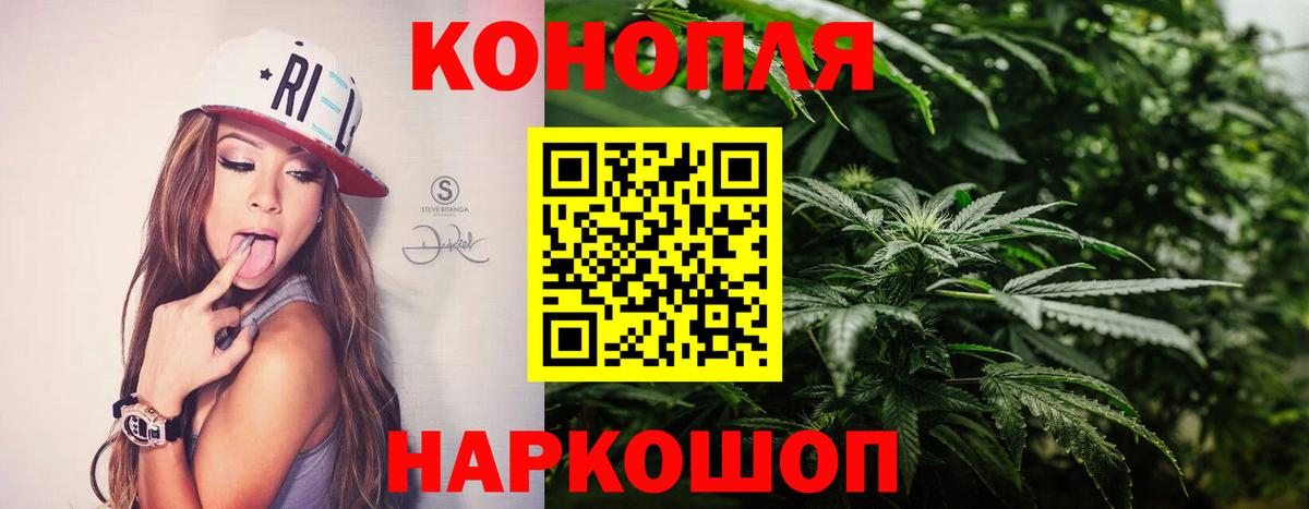 Лысьва  Марихуана Amnesia  Марихуана OG Kush  Вход с VPN 